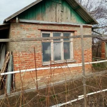 Продается Дом, 50 м²