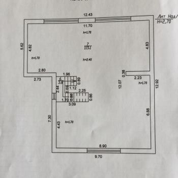 Продается Дом, 230 м²