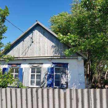 Продается Участок, 1500 м²