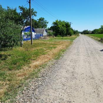 Продается Участок, 1500 м²