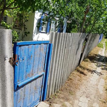 Продается Участок, 1500 м²