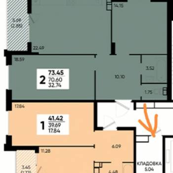Продается 2-х комнатная квартира, 73,5 м²