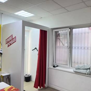 Сдается Офис, 30 м²