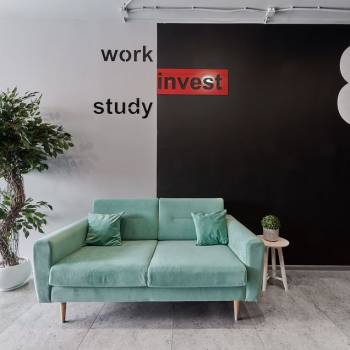 Сдается Офис, 87 м²