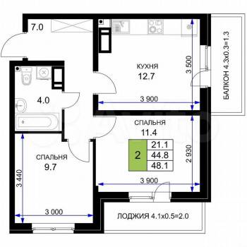 Продается 2-х комнатная квартира, 48 м²