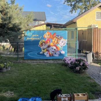 Продается Дом, 150 м²