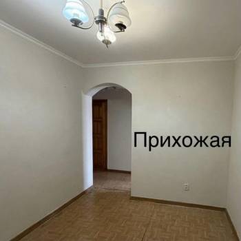 Продается 1-комнатная квартира, 43,2 м²