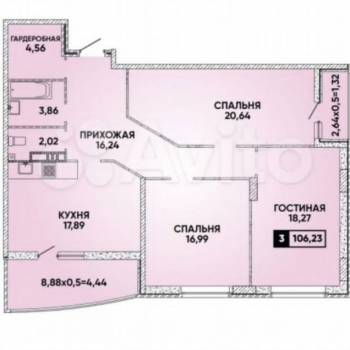 Продается 3-х комнатная квартира, 106,2 м²