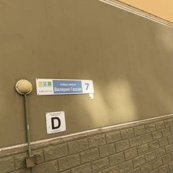 Продается 1-комнатная квартира, 35 м²