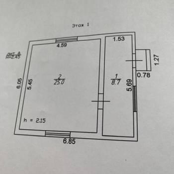 Продается Дом, 52 м²