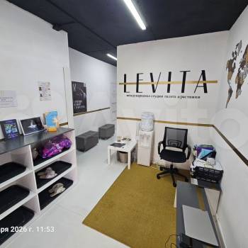 Продается Нежилое помещение, 93,2 м²