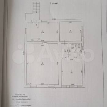Продается Дом, 114 м²