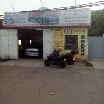 Сдается Нежилое помещение, 50 м²