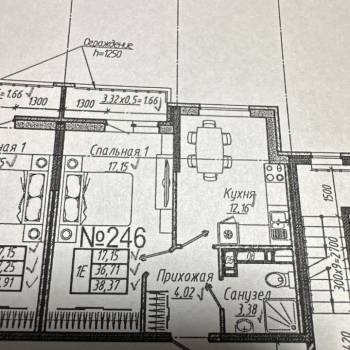 Продается 1-комнатная квартира, 37,1 м²