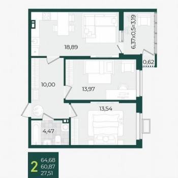 Сдается 2-х комнатная квартира, 65 м²