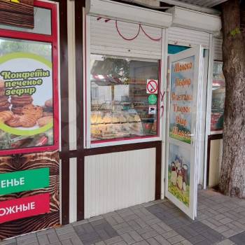 Сдается Нежилое помещение, 25 м²