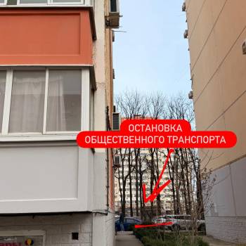 Продается 1-комнатная квартира, 37 м²