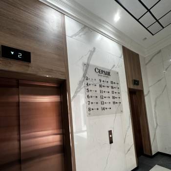 Продается 1-комнатная квартира, 43 м²