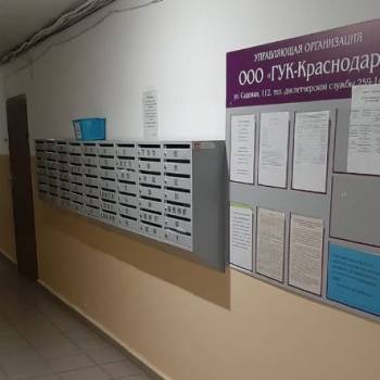 Сдается Комната, 100 м²