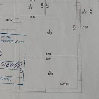 Сдается 2-х комнатная квартира, 57 м²