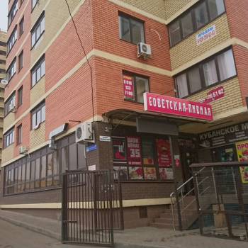 Сдается 2-х комнатная квартира, 55 м²