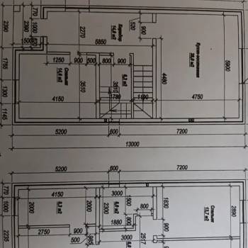 Продается Дом, 141,2 м²
