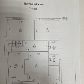 Продается Дом, 437,7 м²