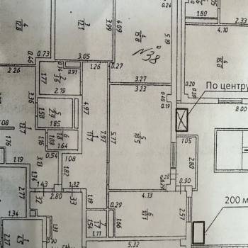 Продается 3-х комнатная квартира, 74 м²
