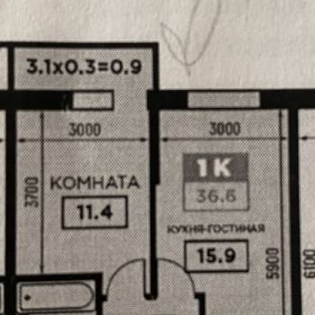 Продается 1-комнатная квартира, 38 м²