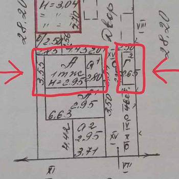 Сдается Дом, 16 м²