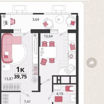 Сдается 1-комнатная квартира, 39,4 м²