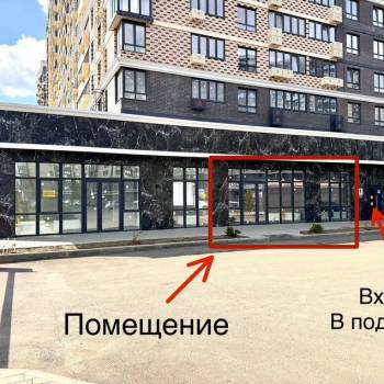 Сдается Торговое помещение, 89 м²
