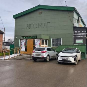Продается Нежилое помещение, 500 м²
