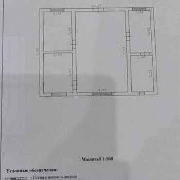 Продается Дом, 69 м²