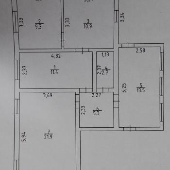 Продается Дом, 75 м²