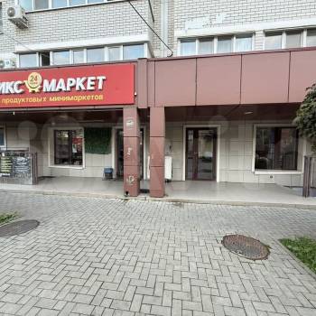 Продается Нежилое помещение, 90 м²