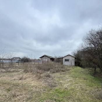 Продается Участок, 900 м²