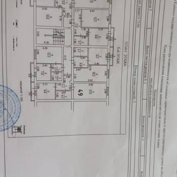 Продается 1-комнатная квартира, 41 м²