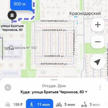 Продается 2-х комнатная квартира, 61,1 м²