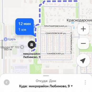 Продается 2-х комнатная квартира, 61,1 м²
