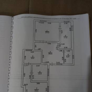Продается Дом, 160 м²
