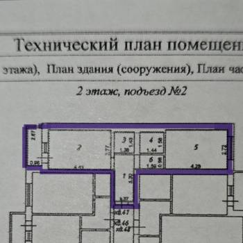 Продается 1-комнатная квартира, 34,7 м²