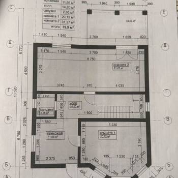 Продается Дом, 210 м²