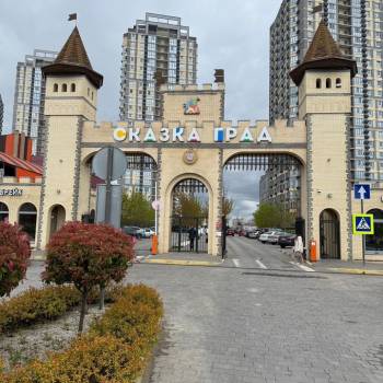 Сдается 2-х комнатная квартира, 44 м²