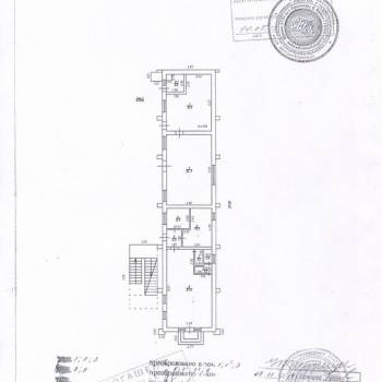 Продается Офис, 435,9 м²