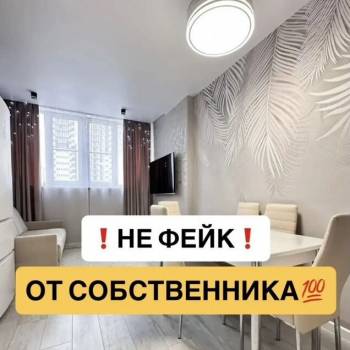 Продается 2-х комнатная квартира, 61,5 м²
