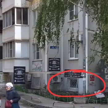 Сдается Нежилое помещение, 19,5 м²