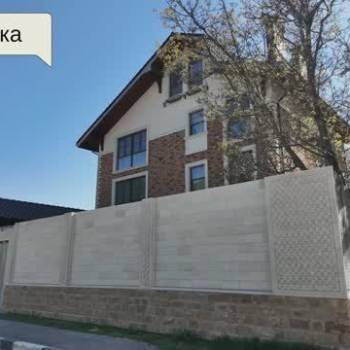 Продается Дом, 600 м²