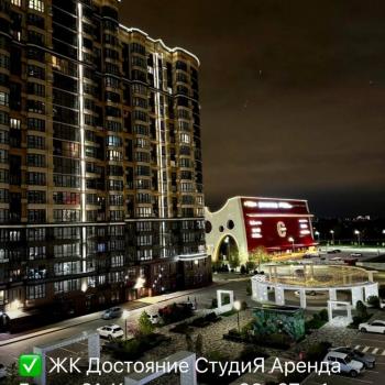 Сдается 1-комнатная квартира, 27 м²