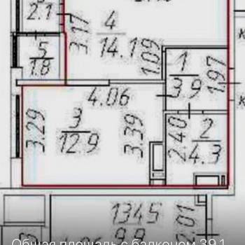 Продается 1-комнатная квартира, 39,1 м²